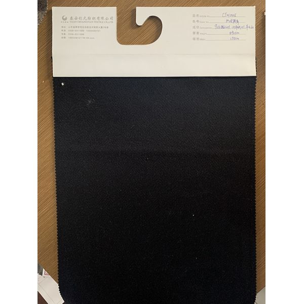 Люксовые мужские и женские кашемирные ткани 870 г/м вес осенью/зимой