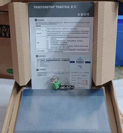 Weinview TK6070IH2WV 7-inch Touchscreen LCD HMI with 24V DC Operating Voltage and IP65 Front Panel Protection