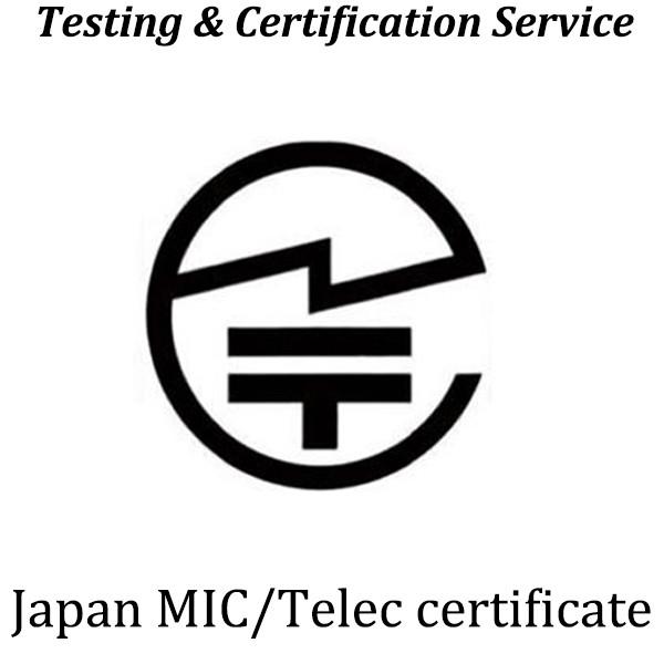 PSE Certification Mandatory Safety Certification In Japan Diamond PSE Round PSE Electrical Device And Material Law