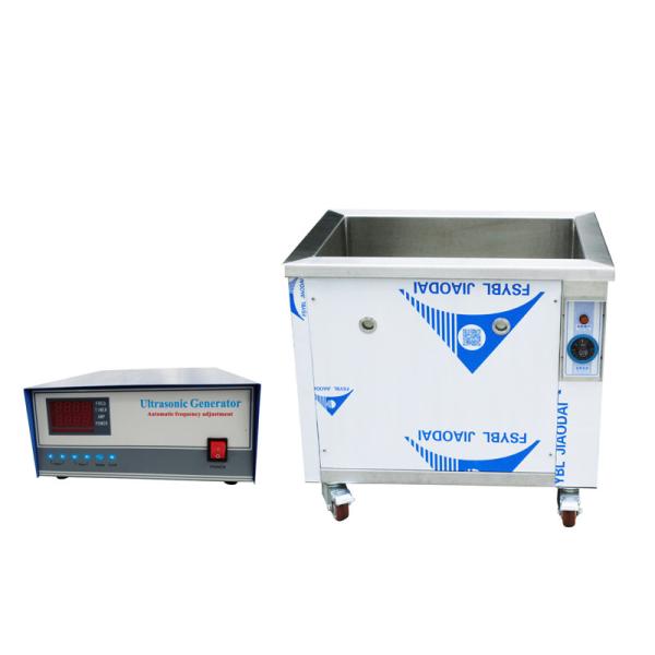 Digital Heated Industrial Ultrasonic Cleaner 25khz/40khz/120khz/135khz New Condition