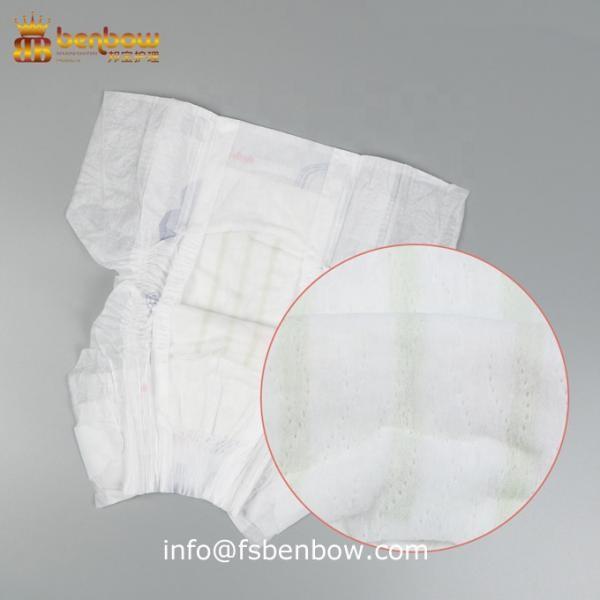 Customized Logo Brand High Quality Wholesale Price Disposable Tape Diaper Pull Up Diaper