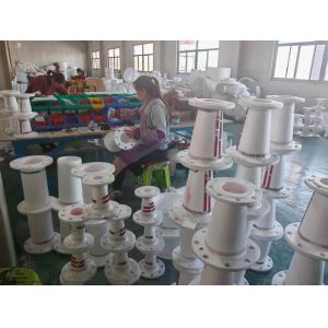 Handan Shengnada New Material Technology Co., Ltd.