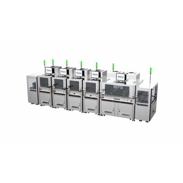 FCCSP FCBGA Advanced Packaging Machine Automatic Lid Attachment System