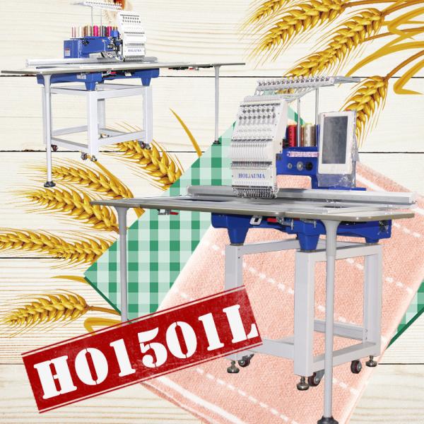 Like tajima embroidery machine HO1501L 360*1200 1 head computer hat t-shirt flat logo embroidery machine in guangzhou