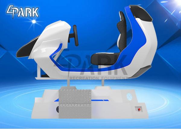 Cool  FRP Material 3D Car Racing Simulator / Electric Dynamic System 9D VR Ride