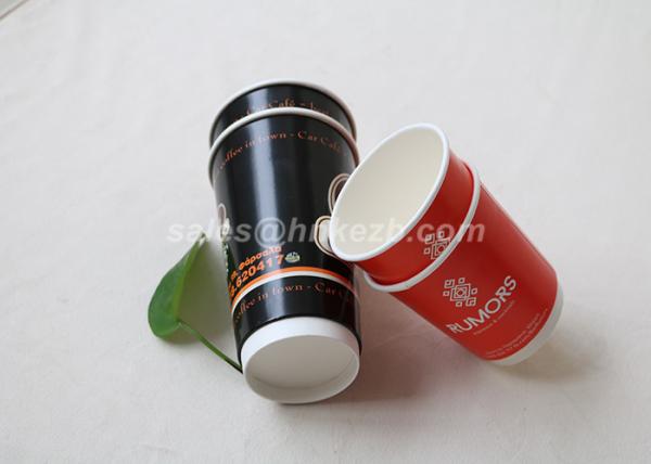 Colorful Eco Friendly Double Wall Paper Cups , Disposable Paper Coffee Cups For Drinking