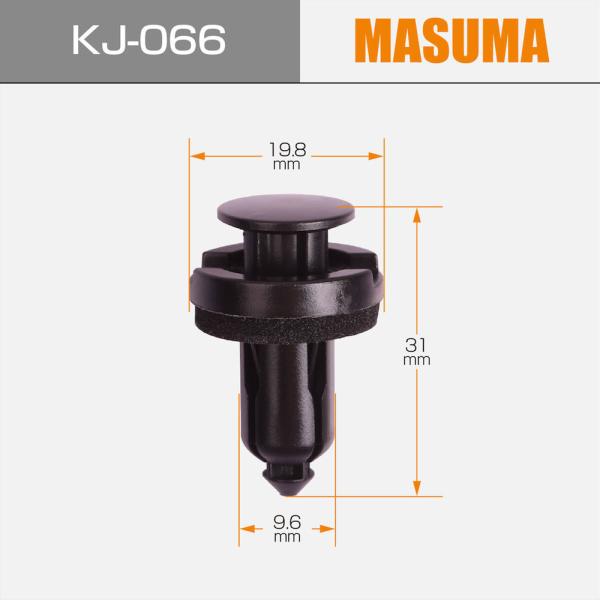 KJ-066 MASUMA N°. Les pinces en nylon 91503-SZ5-003 pour la famille MAZDA à un prix abordable