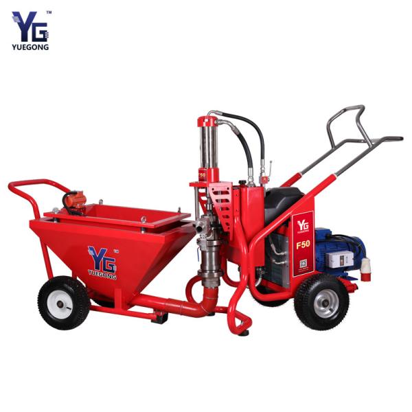 F50 Thick thin Fireproof Paint Gypsum Mortar Spraying Machine 14HP 50L Wall Roof Floor Prevention Water Paint Coating