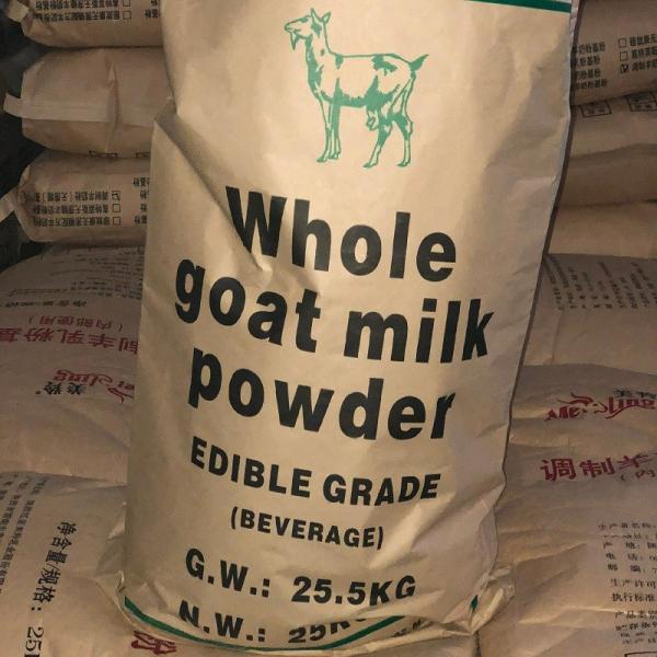 Wet Method Full Cream Goat Milk Powder For Adults / All Ages