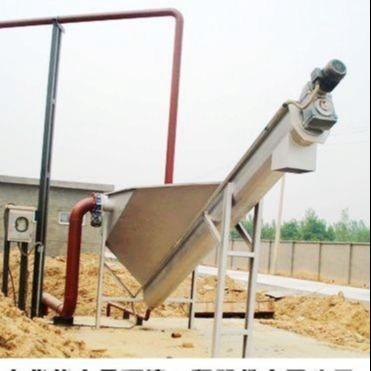 350mm Hydrocyclone Grit Separator - 0.55kW Efficient Wastewater Treatment