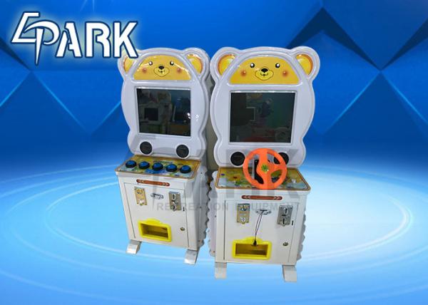 Coin Operated Machine Cute Bear Pat Music Video Game Gift Lottery Game Machine For Kids