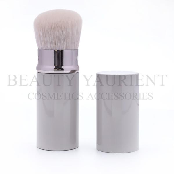 ISO9001 Portable Travel Small Retractable Makeup Brush With Aluminium Tube