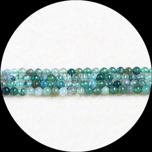 Des perles de pierre précieuse de forme ronde, magnifiques et uniques pour votre collection