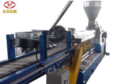 90kw Twin Screw Extruder Machine For Potato Starch Biodegradable PLA Pellets Making