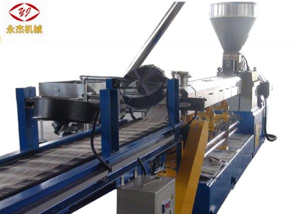90kw Twin Screw Extruder Machine For Potato Starch Biodegradable PLA Pellets Making