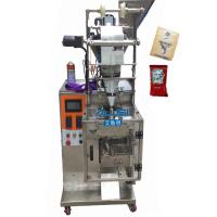 Sachet multifonctionnel pour emballage alimentaire/cosmétique