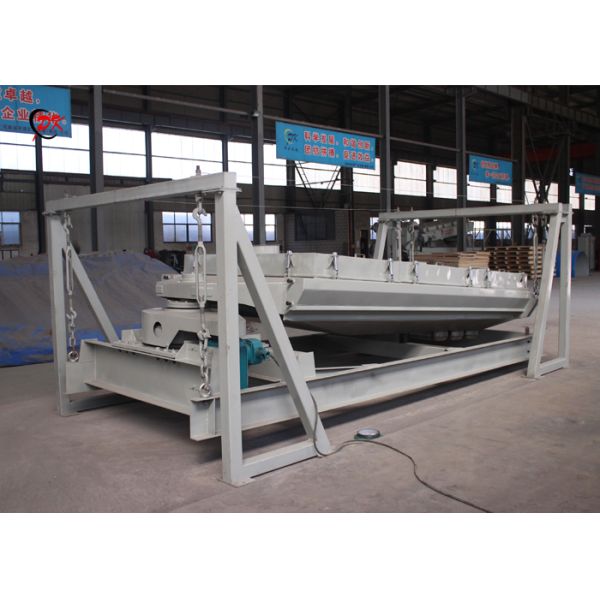 PXZS Type Reciprocating Gyratory Screen Gyratory Screening Machine