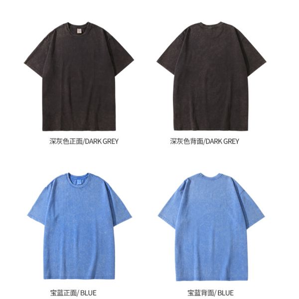 280g Heavy Retro Washed Distressed Short-sleeved T-shirt Men's Loose Cotton Half Sleeves Top