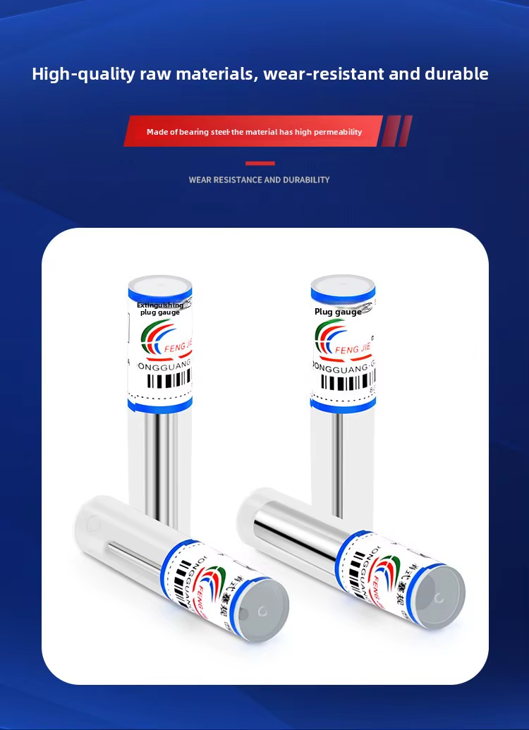 High Precision Pin Gauge and Pin Plug Gauge with Customized Tolerance for Go-No-Go Inspection