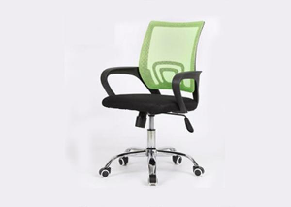 Metal Mesh Computer 84cm Lift Office Chair