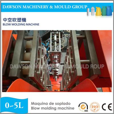 Máquina de molde de alta velocidade do sopro da extrusão das bolas do mar do PE