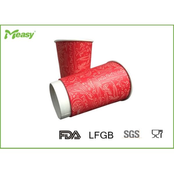 16oz Disposable Red Double Wall Paper Cups With Logo Printed , Food Grade Materials