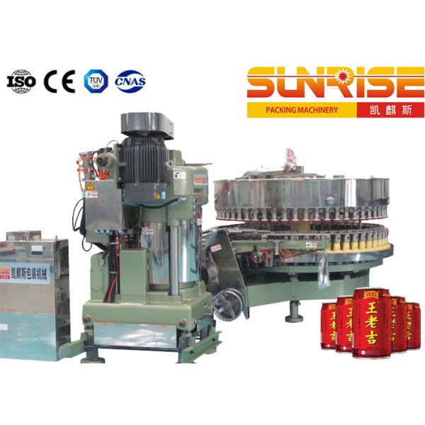 Chaîne de production de mise en boîte de capsulage de la tête 4, 2 dans 1 Tin