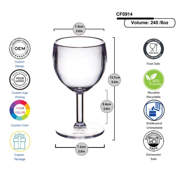 Recyclable Reusable Plastic Wine Glasses Cocktail Champagne Goblet For Bar Party