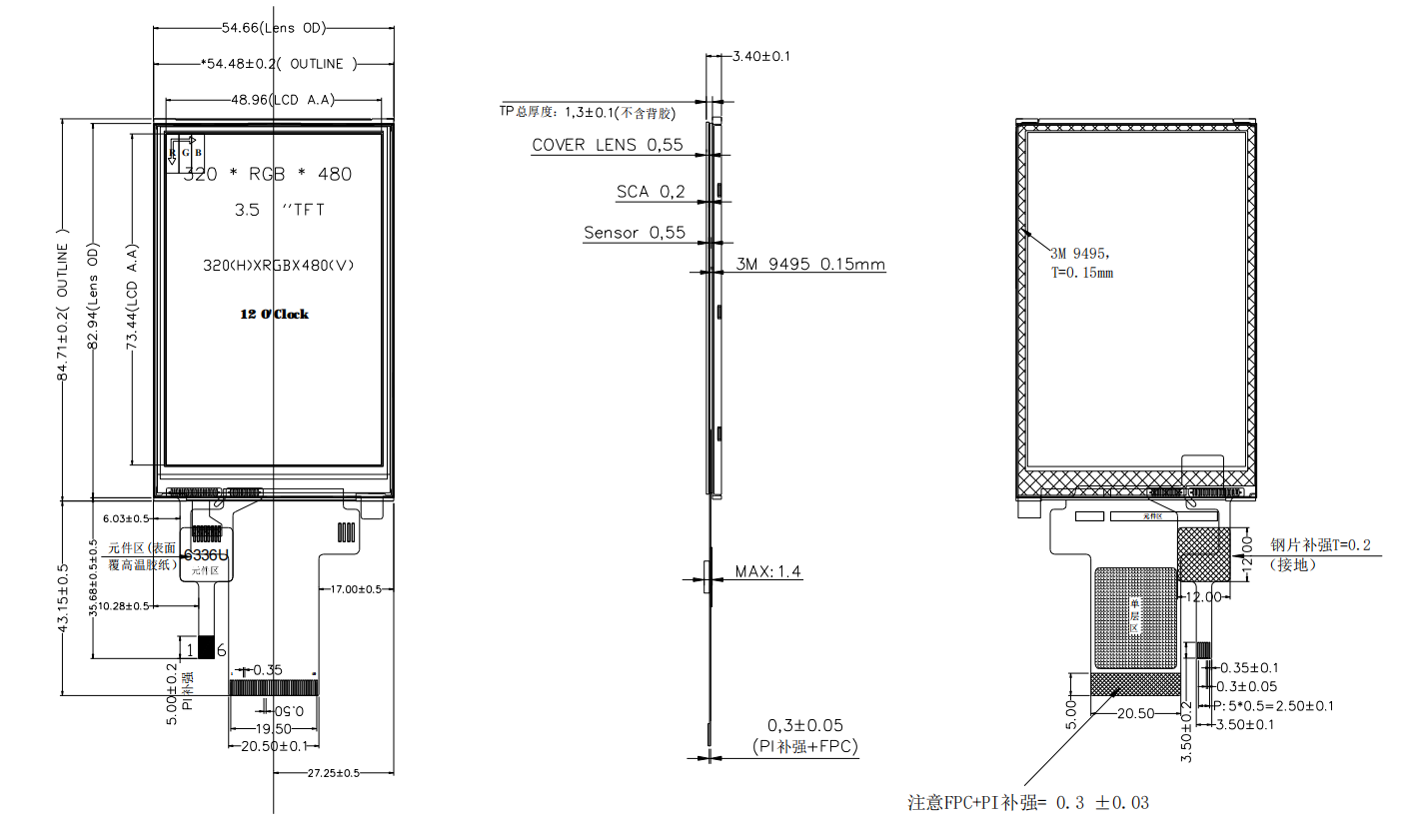 3.5 Inch TFT LCD With PCAP Touchscreen | 320x480, MCU/SPI Interface, ILI9488 Driver
