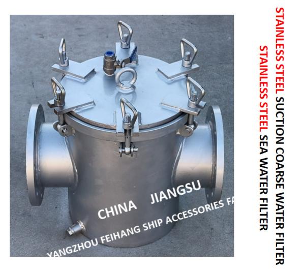 Stainless Steel Sea Water Strainers For Fresh Water Pump Inlet  Model As150 Cb/T497-2012