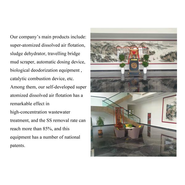 IEPP China Manufacturer High Capacity Wastewater Treatment Powder Chemical Dosing Mixture Automatic Flocculant tank Equipment