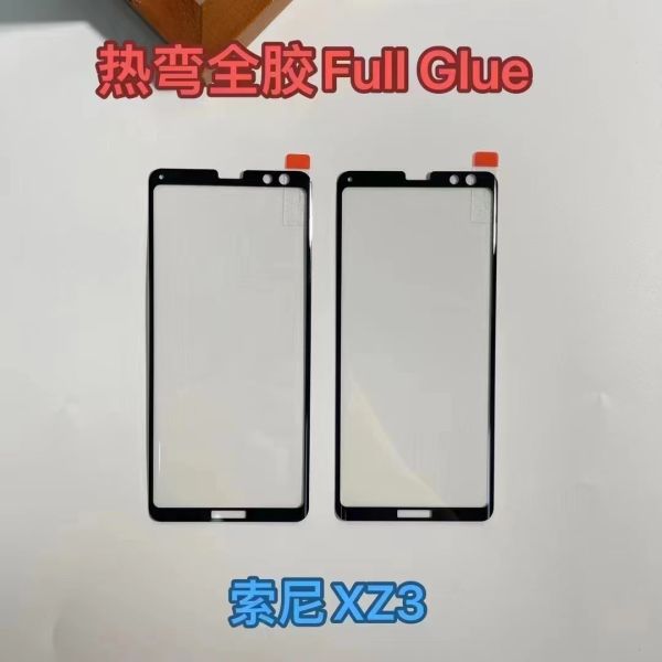 Полный клей Белый 5S Противостатический устойчивый к царапинам Защитник экрана для мобильного телефона