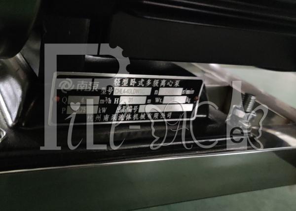 2000LPH Drinking water RO water treatment plant with 4040 membrane for water factory
