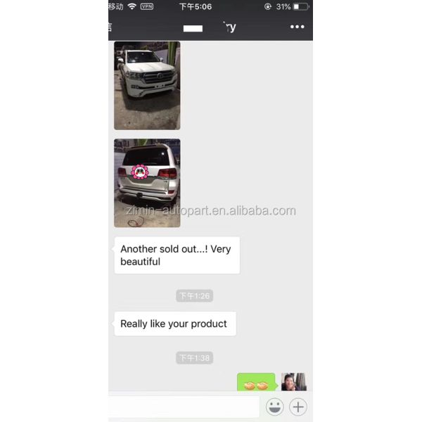 Защитник дверей автомобилей для Isuzu Dmax 2012-2016