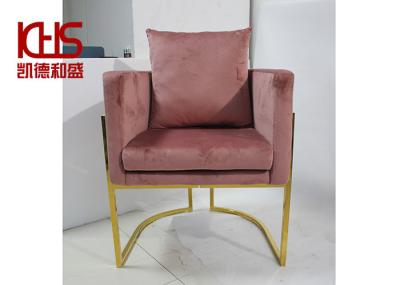 Eco Friendly Bedroom Bean Paste Modern Couches Sofas 128*78*76cm