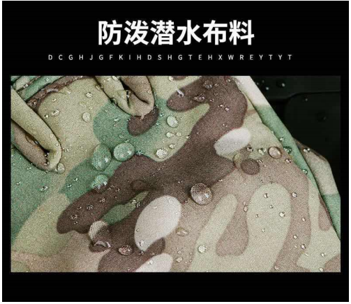 Мягкий полиэстер Мотоциклетные перчатки Камуфляжный цвет