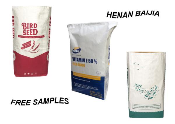 Custom Square Bottom Paper Bags Food Grade for Milk Powder