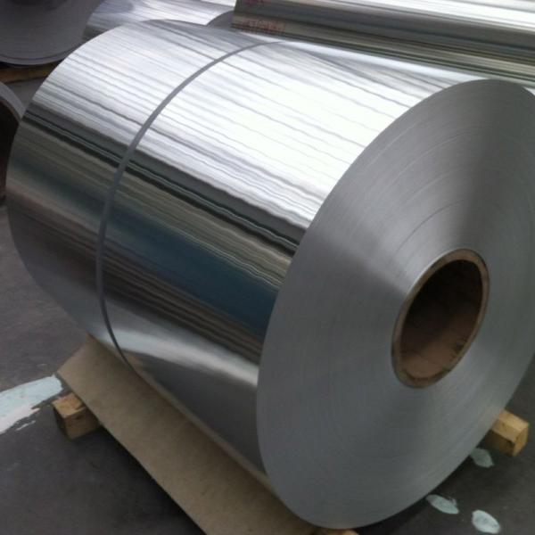 ASTM B209 AA5251 5251 Alloy Aluminum Coil Chinese Supplier