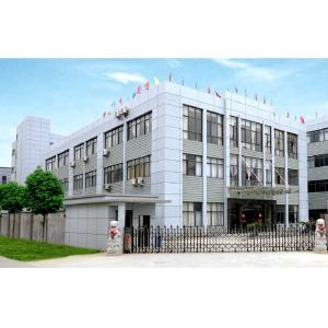 Jiaxing Seaman Marine Co.,Ltd.