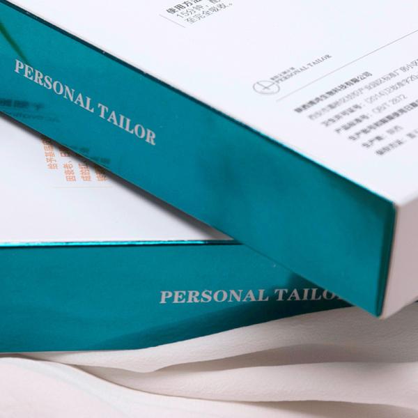 Drawbench cosmetic box hairline makeup packaging box brushed facial mask paper box