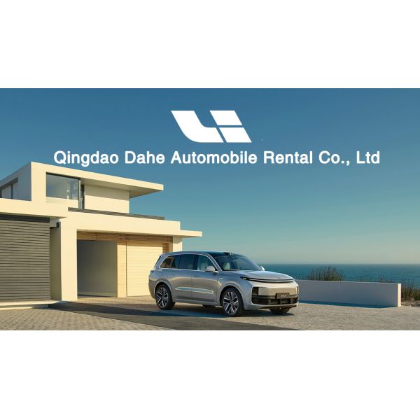 LEADING IDEAL L7 Китайские электромобили гибридный ультра роскошный внедорожник 210 км