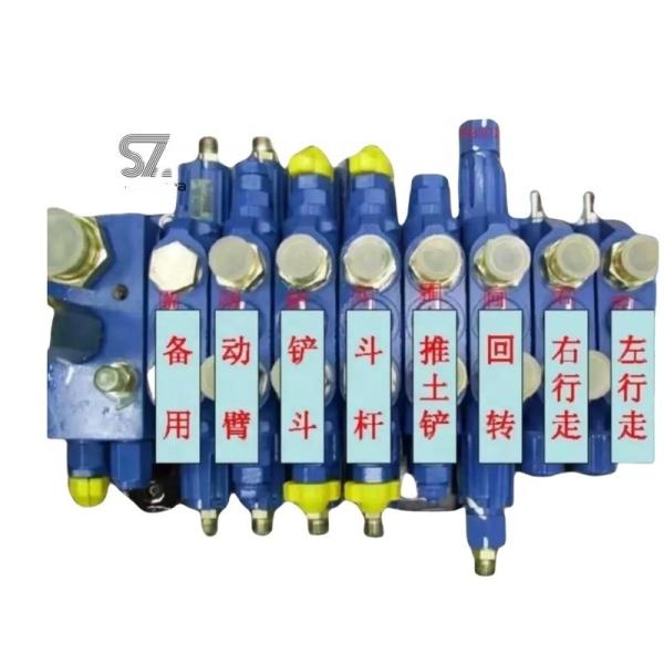 Construction Works Excavator JCB 8056 8060 Xugong Sanyi 75 Distributor Assembly Multi-way Valve Main Control Valve