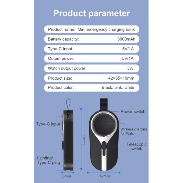 Mini Portable Charger 3000mah Emergency Keychain Powerbank Mobile Phone Key Chain Power Bank Wireless Charging