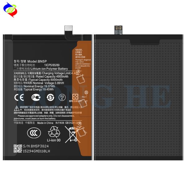 Rechargeable Batteries for Mi Redmi Note 13 5G BN5P High Capacity and 100% Compatible