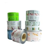 MOPP VMPET 50 a 120 mícrons que empacotam o filme Rolls