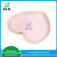 Manganese(II) Chloride Tetrahydrate MnCl2 4H2O CAS 13446-34-9
