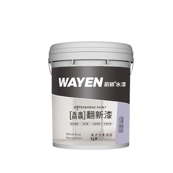 Strong Adhesion Rust-proof Eco-friendly Water-based Metal Paint for Steel Furniture Decoration