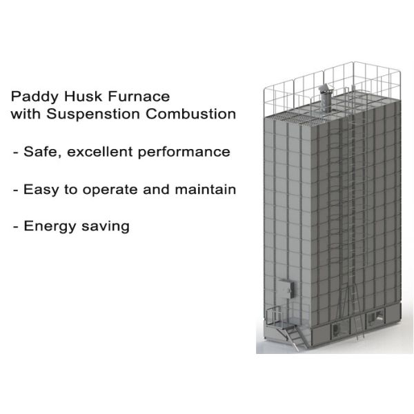 Автоматическая подающая печь для биомассы / подвесная печь для сжигания с дистан