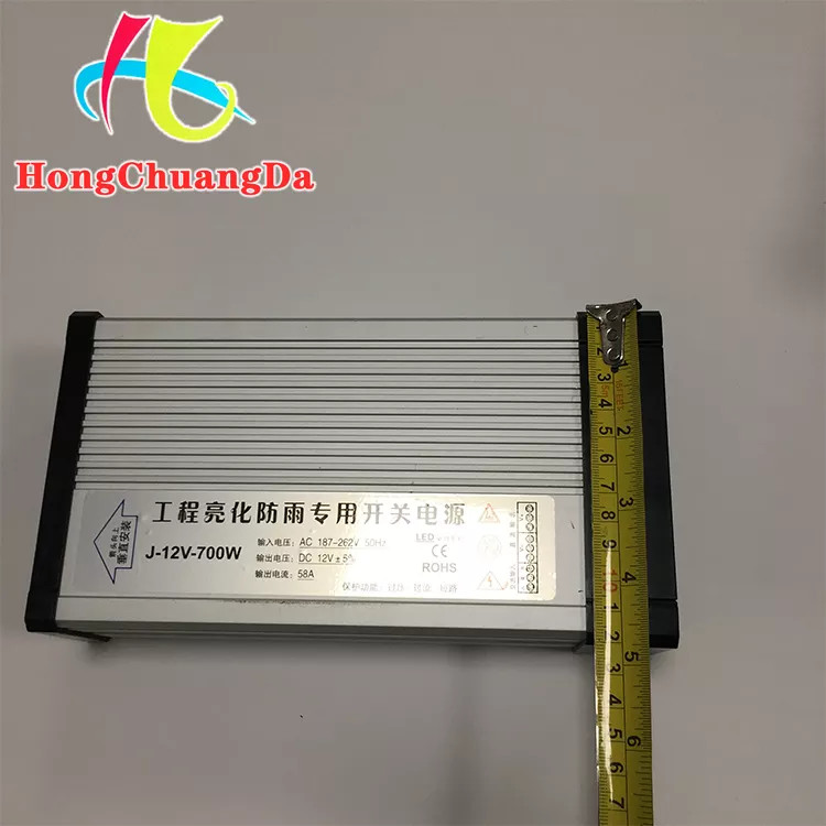 Водитель СИД электропитания 700W модуля СИД IP45 настоящий загорается