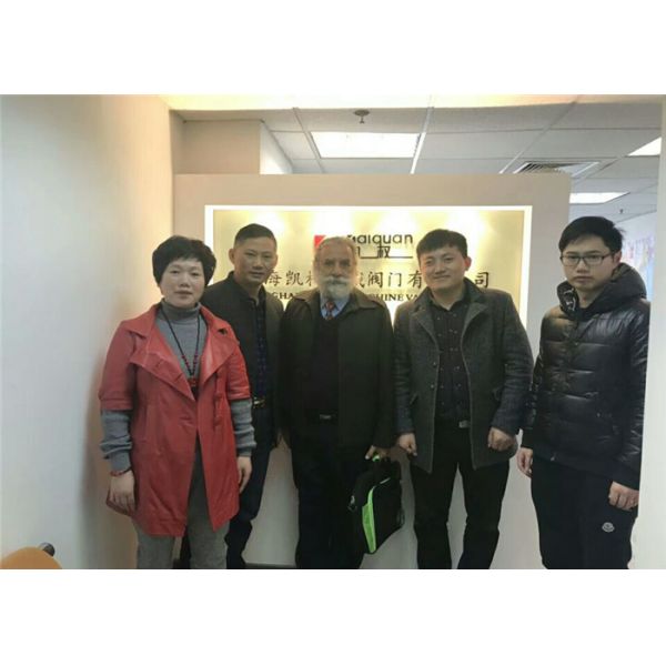 Танк молока фруктового сока смешивая/танки 1000Л 2000Л 3000Л нержавеющей стали отростчатые